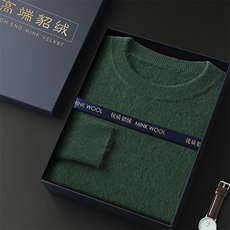 墨绿色