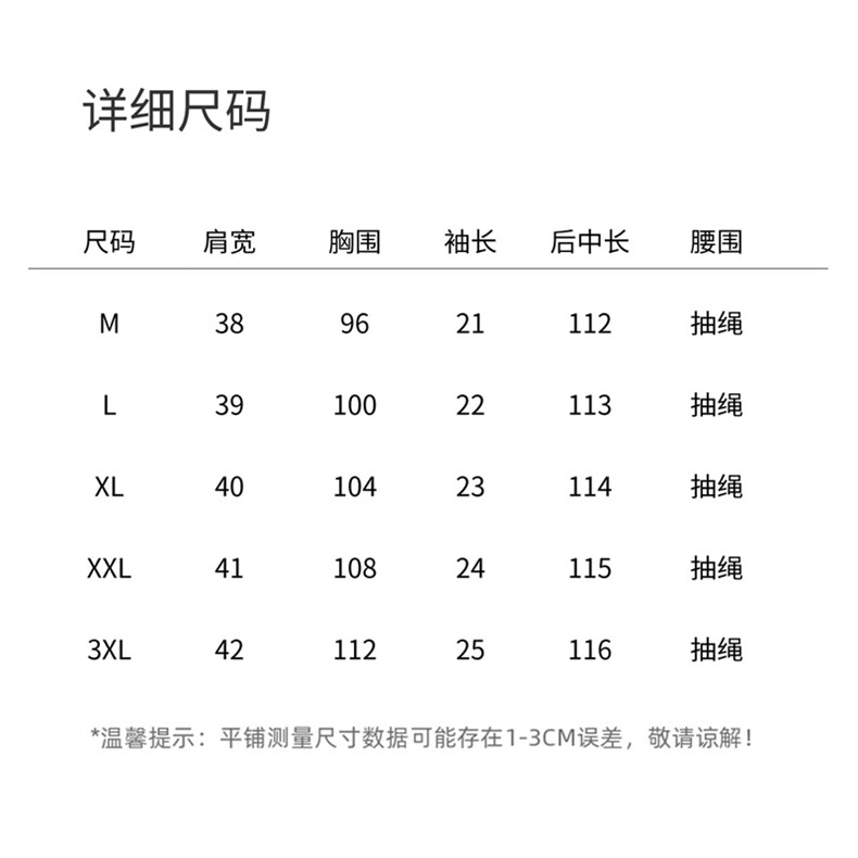 时尚碎花棉麻短袖连衣裙女2026夏季新款收腰显瘦休闲气质V领裙子,女装连衣裙,倪叶myz
