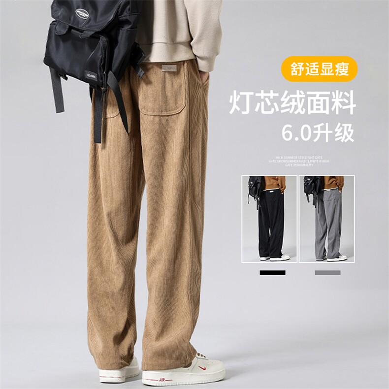 灯芯绒裤子秋冬加绒裤男美式高街阔腿裤A068-HCK55-TP40加绒50图片