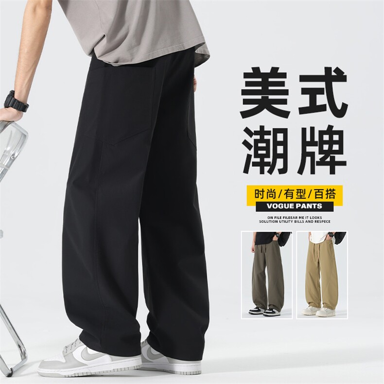 美式弯刀休闲裤男2026直筒工装裤宽松阔腿百搭运动长裤Z2575-P45,男装工装外套,星座509