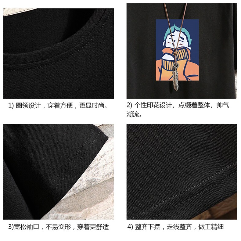 DX17042-P20纯短袖t恤男大码半袖打底衫宽松体恤衫砖墙挂拍,男装T恤,电商A040A