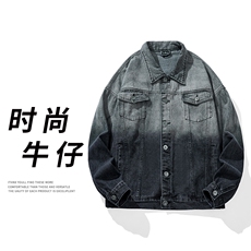 渐变灰