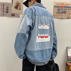 男生潮流日系宽松休闲牛仔外套潮夹克1299-P65，男装工装外套，星座910-5