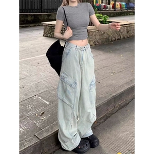 DN0092-P60春秋水洗多口袋工装牛仔裤男女宽松解阔腿裤-网图现货图片