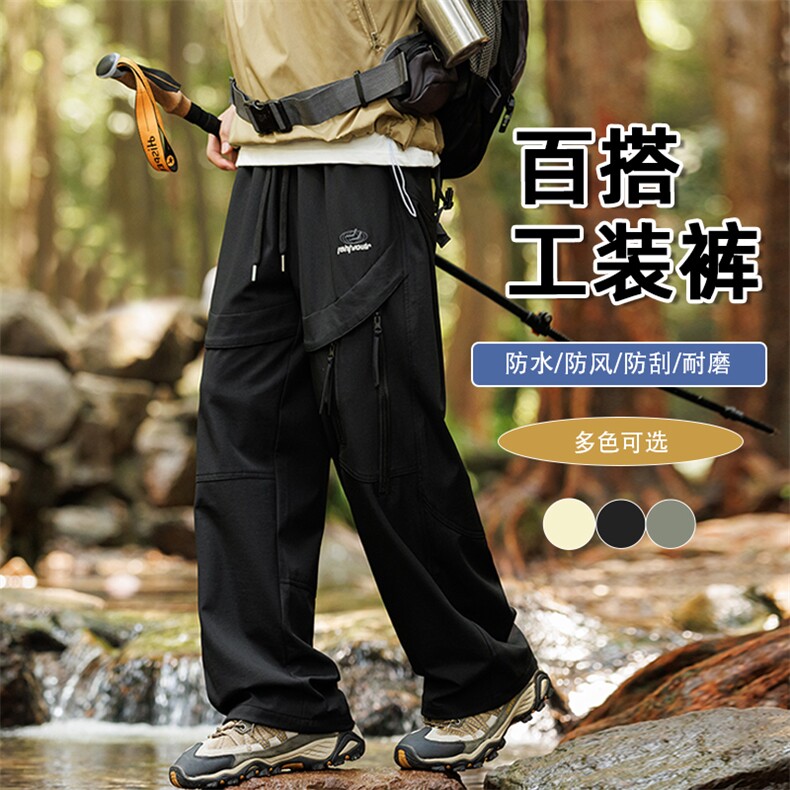 大码男士户外工装休闲裤K233-P43控89大码元,男装工装外套,星座209