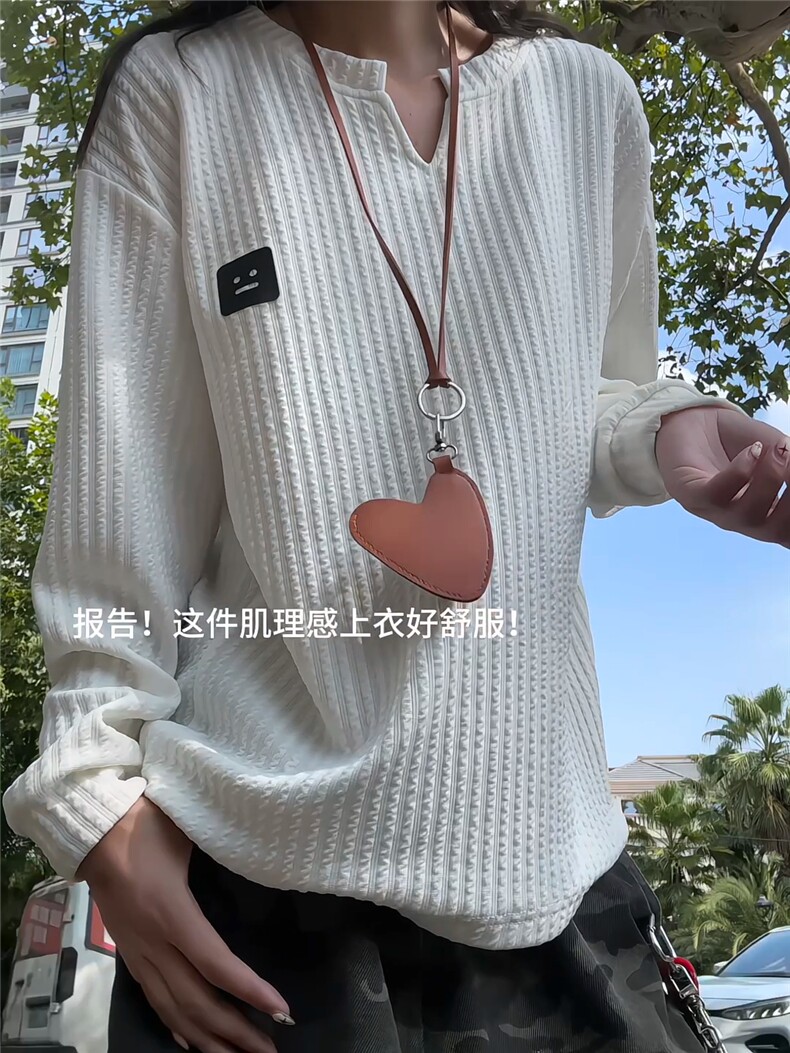 XZ809A/VVV3/P35/控48美式V领硅胶印花肌理感百搭长T恤卫衣,男装T恤,星座809A(原222-1)