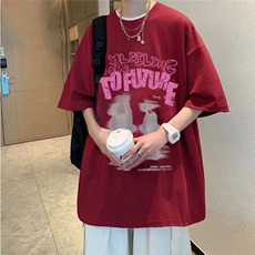 酒红色