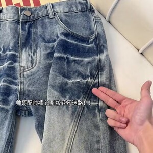 美式复古闪电纹牛仔裤复古设计街头直筒长裤水洗阔腿裤WL4522-P40图片