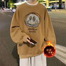 直播品质500克重磅美式做旧水洗卫衣SY1383-常规特P45加绒特P55，男装卫衣，电商A486