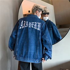 24款牛仔夹克宽松韩版字母刺绣工装潮流水洗外套N608/P105，男装夹克，星座202