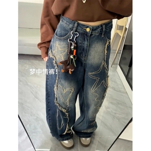 废土风做旧复古破洞牛仔裤男秋季宽松垂感直筒阔腿裤子 NB5101图片