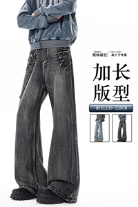 闪电纹牛仔裤男加长版高个子裤子190cm115美式高街微喇裤KZ065P65图片