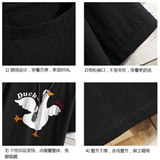 亚麻短袖t恤男大码五分袖男宽松七分袖砖墙挂拍YT26273-P30，男装T恤，电商A040A