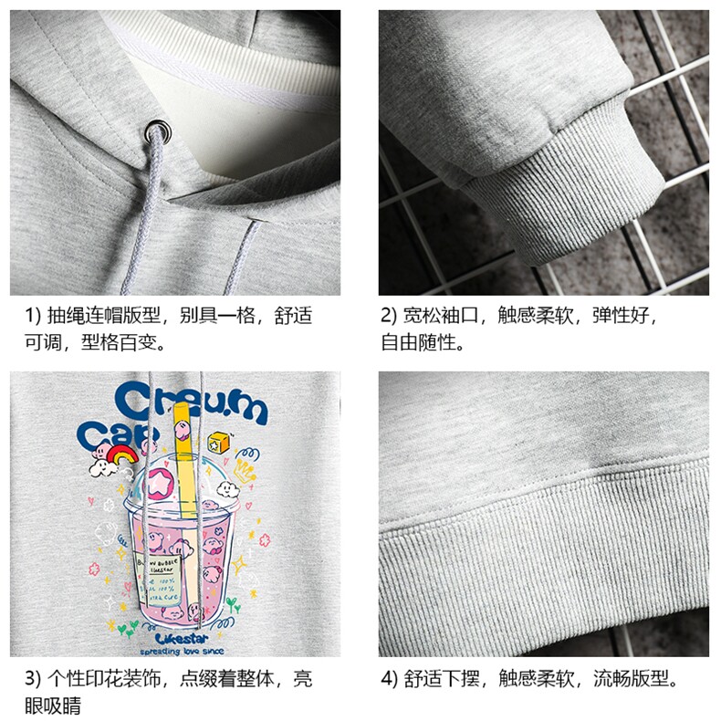 WY2332-P35加绒款-P40纯棉连帽卫衣男大码运动帽衫宽松薄网格,男装卫衣,电商A040A