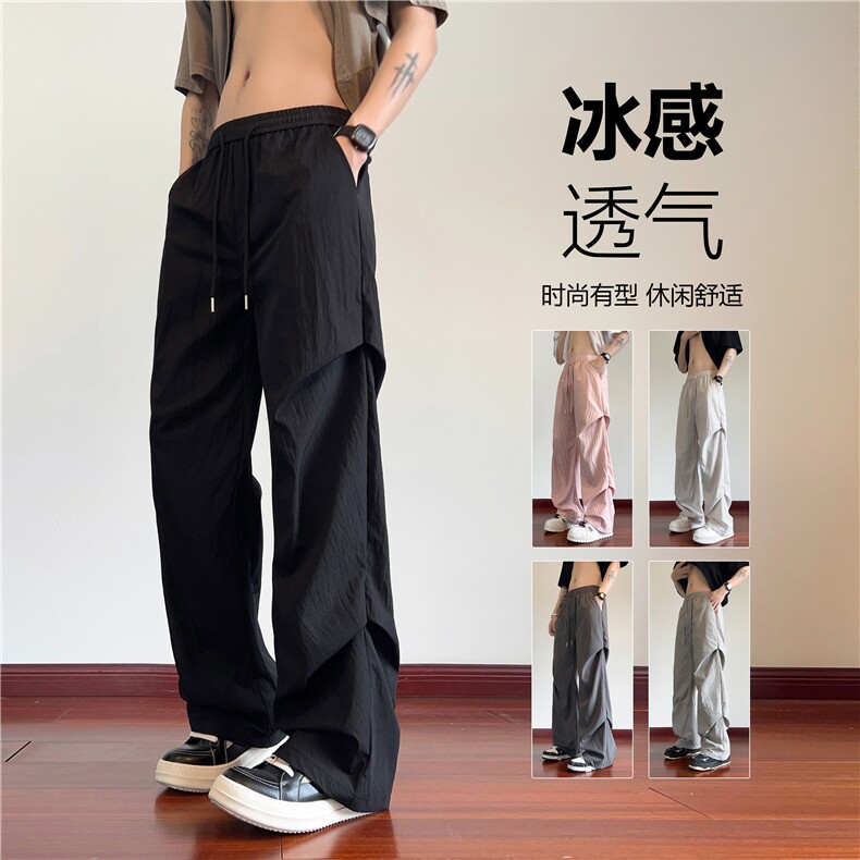 夏季新款潮冰丝垂感宽松松紧腰阔腿休闲裤B315-K24105-特P30控58图片