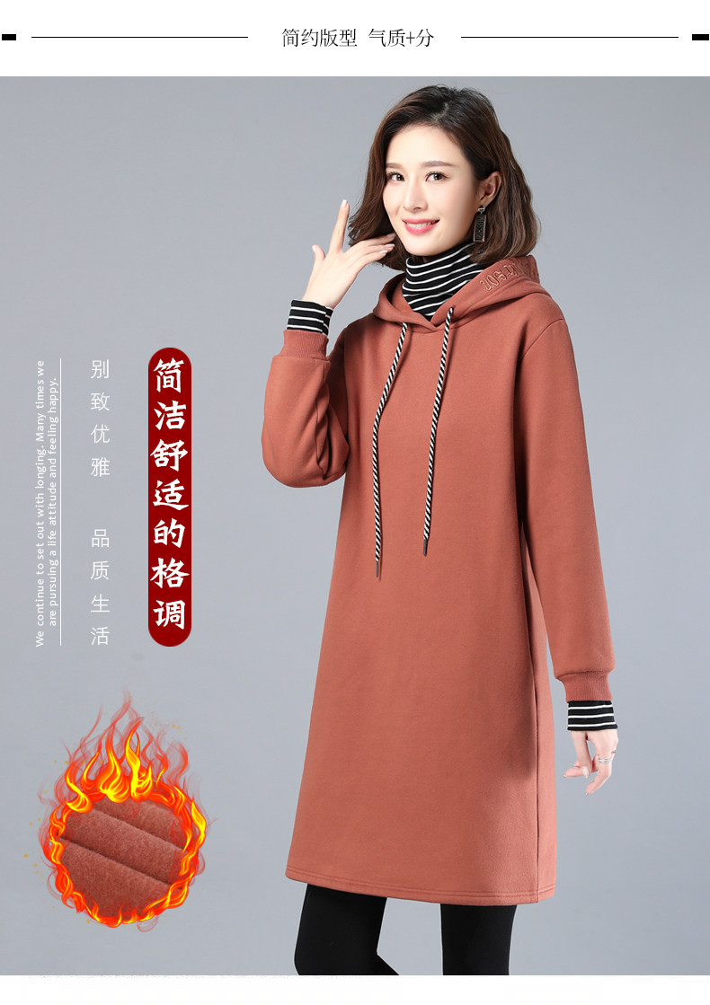 2022年冬季简约套头加绒宽松棉类混纺抽绳连帽中长款卫衣,女装卫衣/绒衫,依倍林