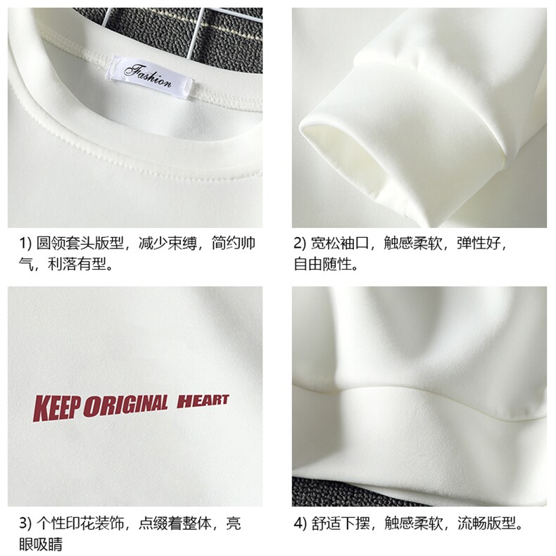 T4071-P25加绒P35简约帅气百搭长袖t恤男大码胖子卫衣薄外套,男装卫衣,电商A040A