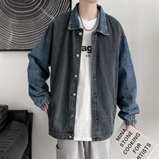 外套2024秋冬新款夹克男韩版潮流时尚休闲百搭A161-2-JK8861-P55，男装夹克，电商A161-2