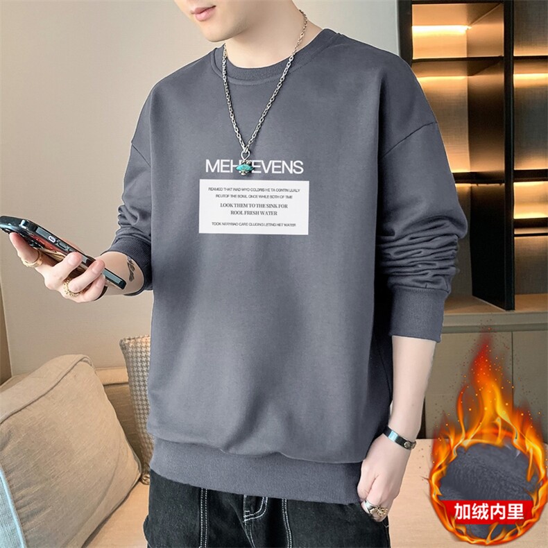 现货主推外贸跨境2025秋冬加绒男士印花套头卫衣JR008-P19,男装卫衣,星座1816-2（原1210–2）