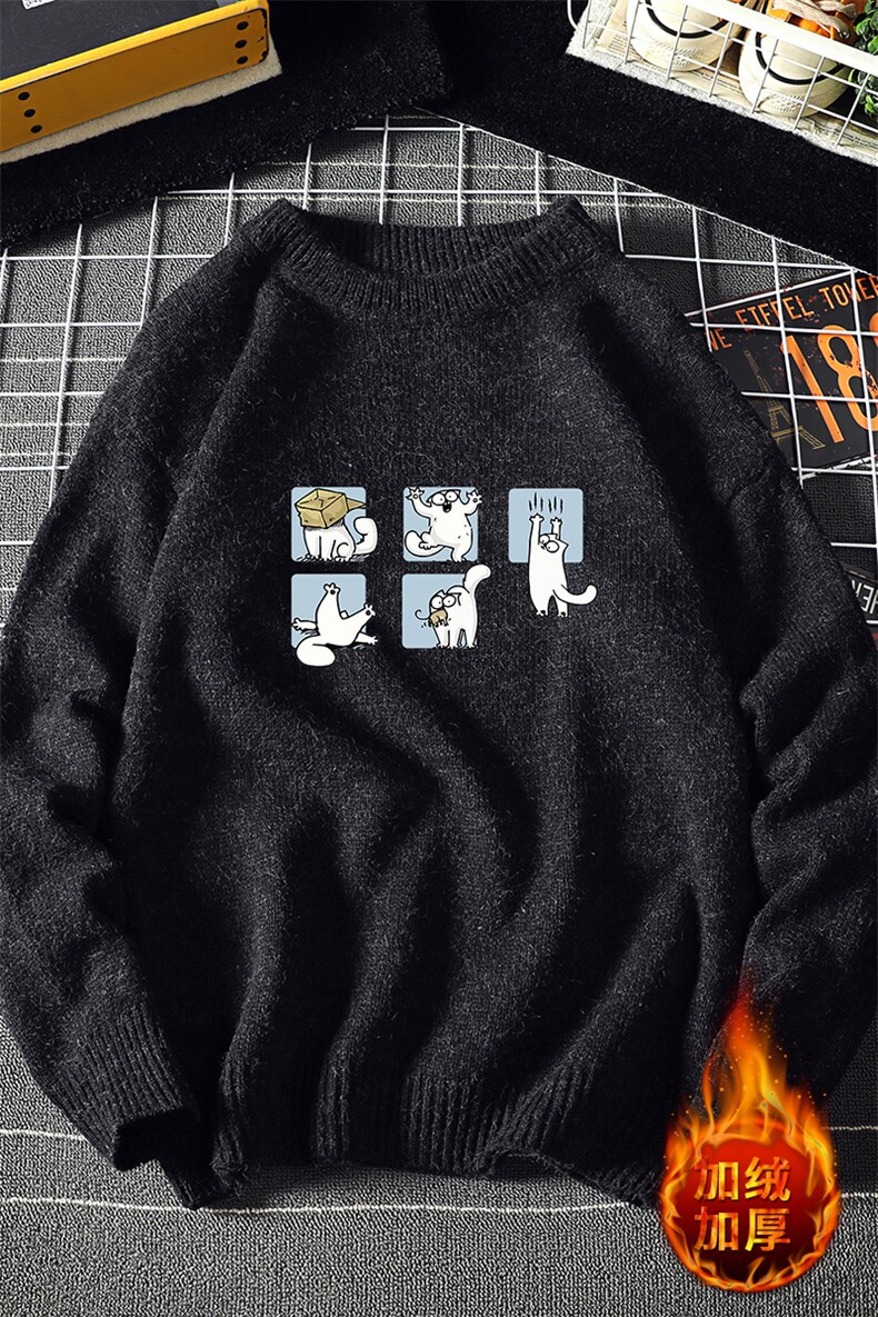 M19097-P45加绒款-P65加厚加绒毛衣男大码毛线衣男针织衫男线衫,男装针织衫/毛衣,电商A040A