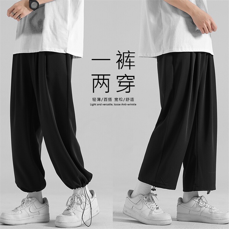 百搭运动风速干潮流九分休闲束脚抽绳裤  K906-P40图片
