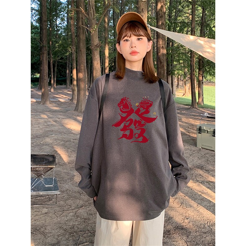 时髦高领宽松质感上衣软糯极简高级范秋冬打底衫HY841TP19控39,男装T恤,电商A102B
