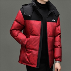2025新款冬季男士90%白鸭绒迷彩羽绒服大衣加厚304克羽绒服外套，男装羽绒服，钱塘723