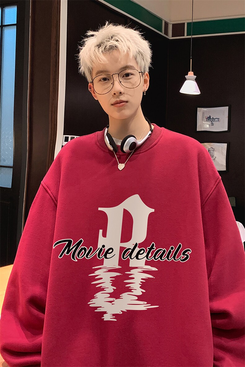 港风春装时尚百搭字母印花圆领纯色卫衣W1053P35控58,男装卫衣,电商A247