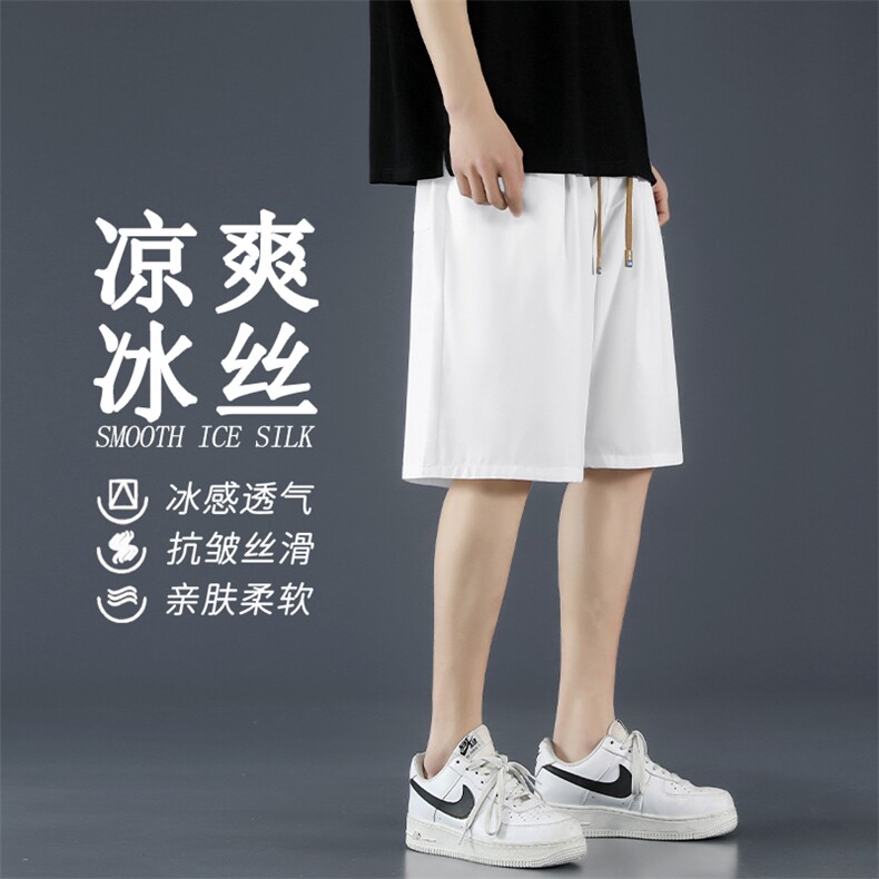 冰丝速干短裤男夏季薄款中裤休闲宽松运动五分裤DK513-特批-17,男装牛仔裤,星座718-1