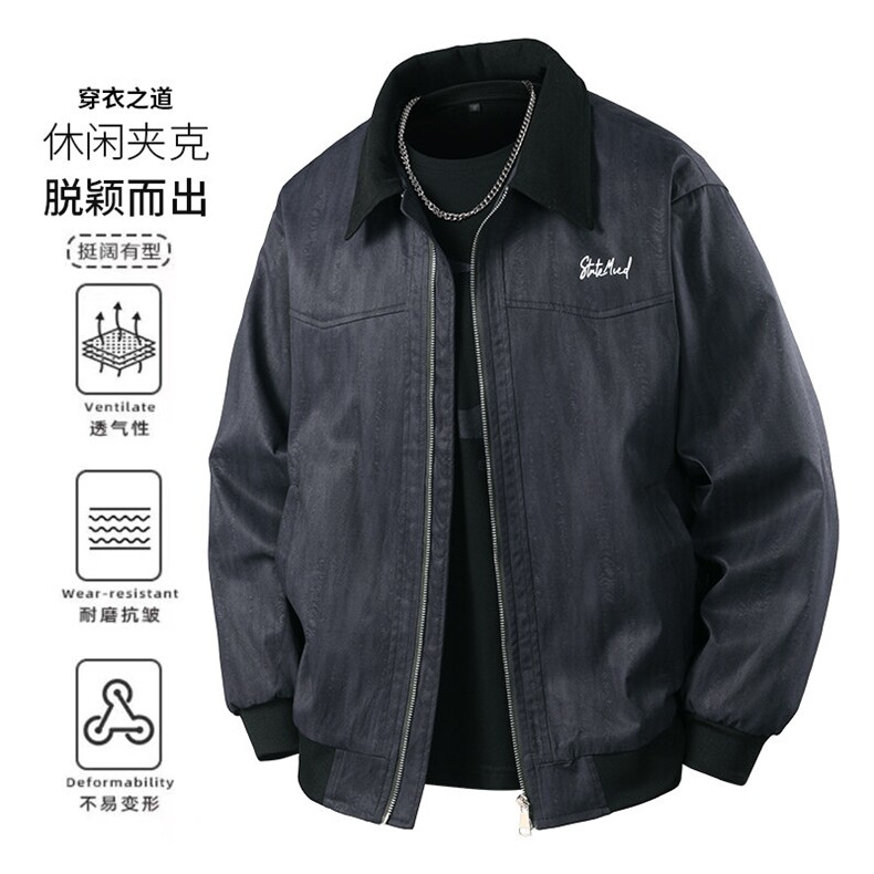 得物图片立体大码扎染印花外套春秋痞帅休闲夹克 A436-JK2589-P70图片
