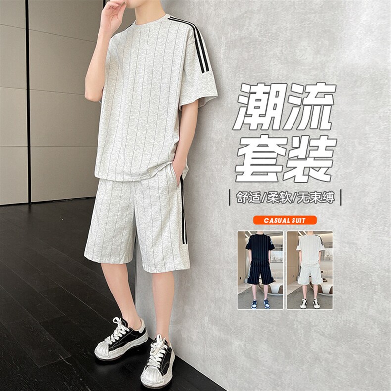 套装t恤男夏季薄款条纹款篮球休闲运动短袖短裤男装一套装,男装牛仔裤,星座1206（原A206）