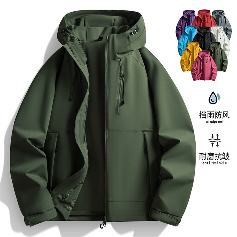 直播品质2025秋季软壳户外休闲夹克冲锋衣连帽外套JK2366-P48,男装夹克,星座1402-3