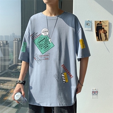 天蓝色
