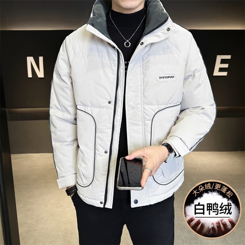M838-P165标50%白鸭绒男士2025冬季羽绒服时尚潮流立领夹克,男装夹克,星座507A（原星座306B-2）