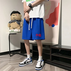 克莱因蓝