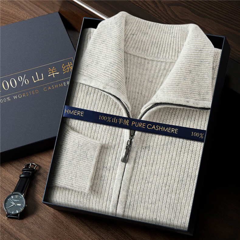 2025年秋季青春流行长袖翻领开衫，男装羊绒开衫，曼云男装羊绒