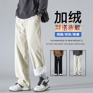 美式重磅卫裤男秋冬款直筒垂感阔腿裤1008特批35加绒特批43图片