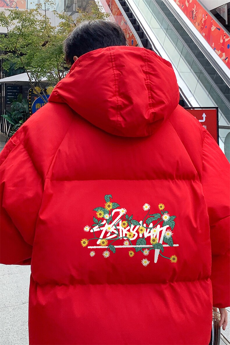 ！面包服男棉衣男棉服男大码棉袄男加厚外套男潮MB217-P90,男装棉衣,电商B367