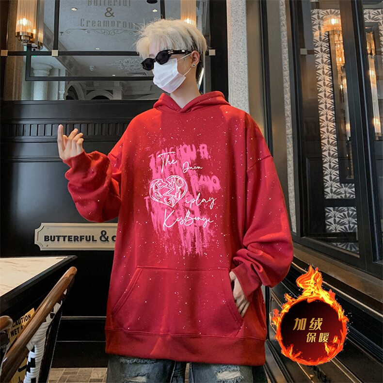 抖音得物高品质重磅全棉二开支持退换360克满天星连帽卫衣1005,男装卫衣,电商A486