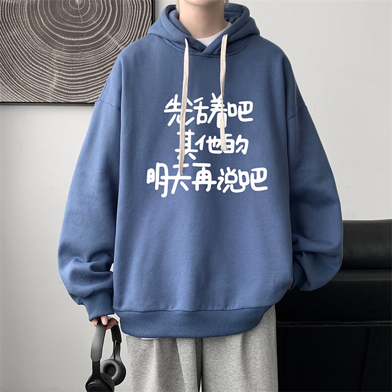 8XL连帽卫衣男大码胖子帽衫大号运动服WY2401-P35,男装卫衣,电商A040