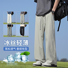 【现货】休闲锦氨面料冰爽透气夏季薄款直筒宽松冰丝阔腿1666P37，男装休闲裤，星座1006