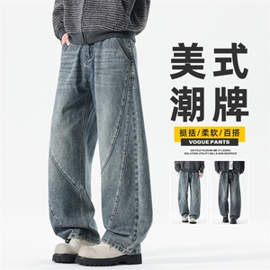 美式复古弯刀牛仔裤男款秋季潮牌宽松直筒阔腿休闲长裤Z2568-P50图片