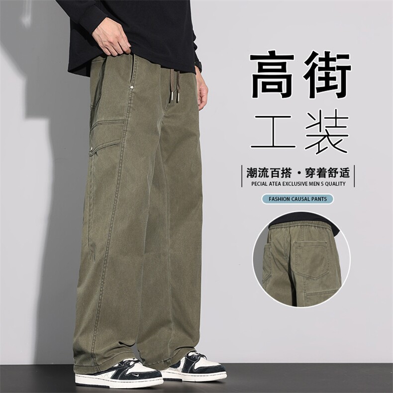 2026春季新款男士工装裤宽松直筒阔腿美式潮牌长裤子K6675-P55,男装工装外套,星座610（原A335）