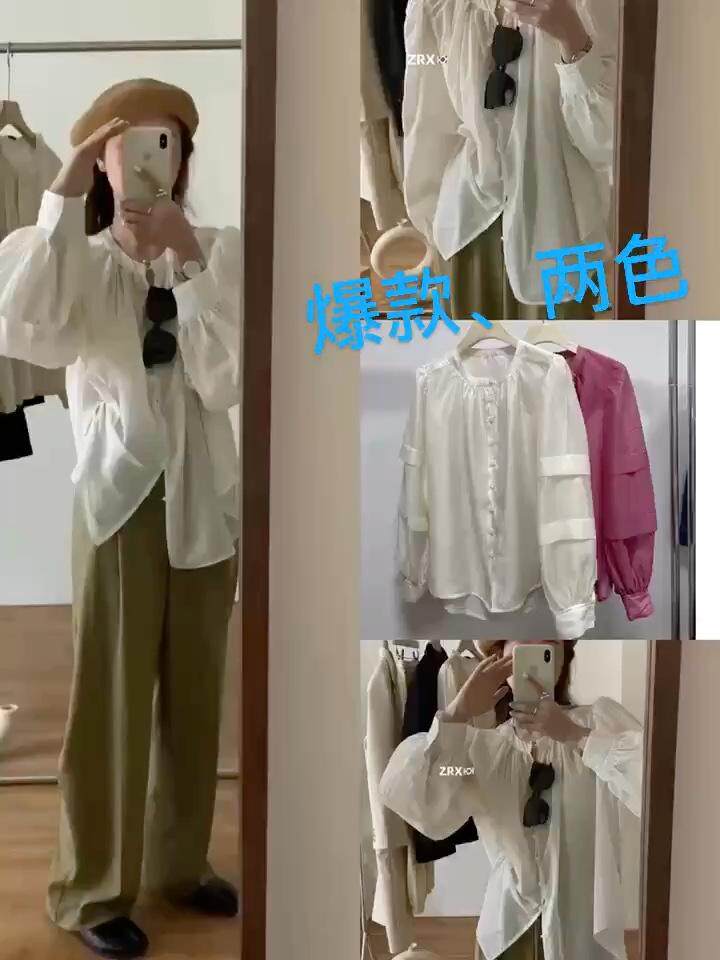 欧妮卡蒂蔓 ONKDM138785