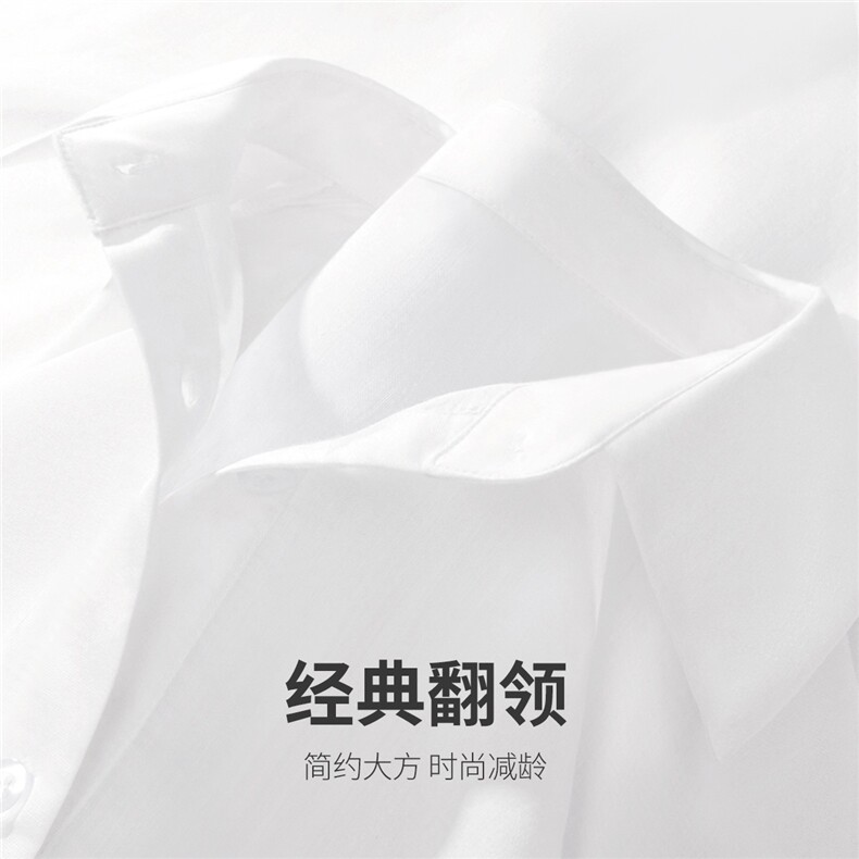 2025年夏季休闲长袖单排多扣超薄宽松长袖衬衫,女装衬衫,初己品牌服饰全品类供货