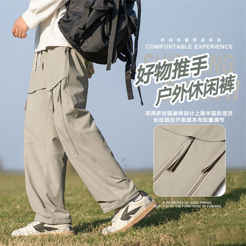 工装裤冲锋裤男户外机能风登山运动裤休闲裤AK0258-P53,男装休闲裤,星座308B-2