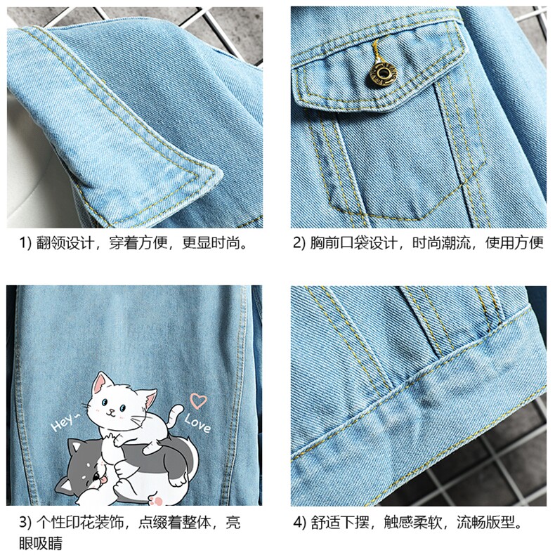 牛仔夹克男大码牛仔外套男茄克NJ77300-P60,男装工装外套,电商A040A