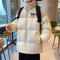 米白色