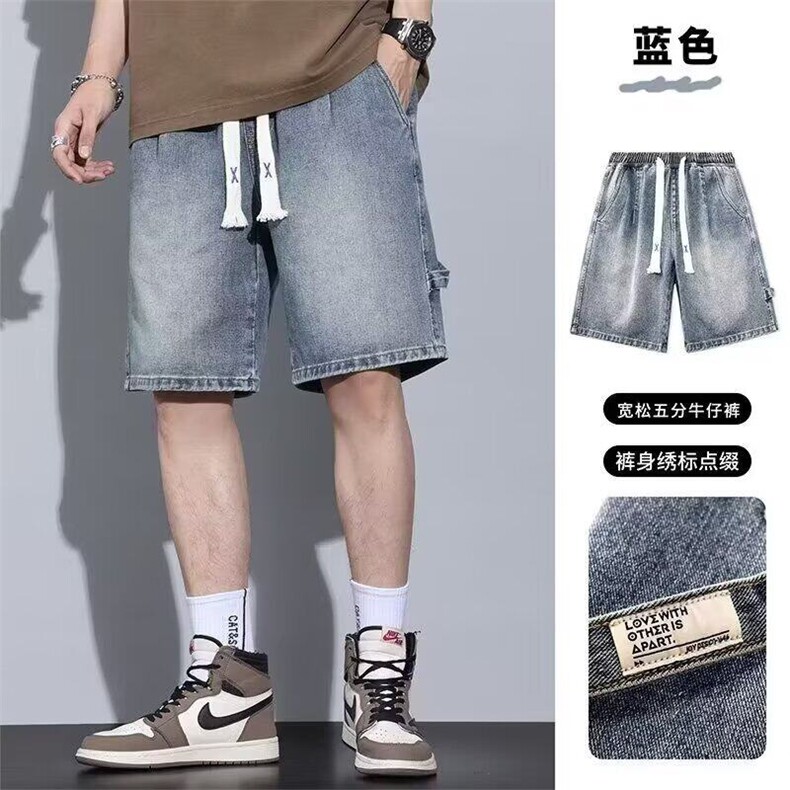 W9634-P43 网图现货 美式复古牛仔短裤宽松休闲直筒五分裤中裤图片