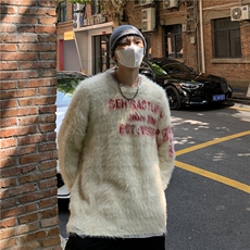 美式复古撞色条纹毛衣外套男潮高级感针织衫vintage，男装针织衫/毛衣，星座716-2